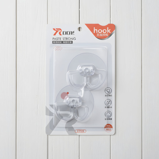 Plastic Hook - 2 Pcs